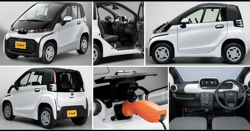 Toyota C+pod รถยนต์พลังงานไฟฟ้า BEV คันจิ๋ว