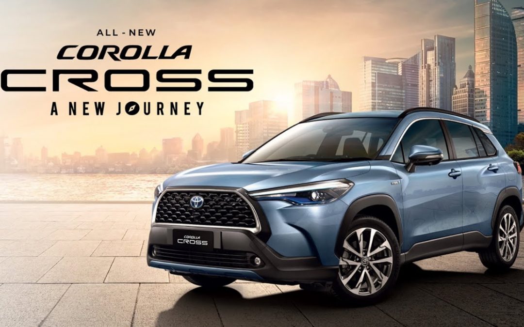 Toyota Corolla Cross 2021ใหม่ เปิดสเปก 4 รุ่นย่อย