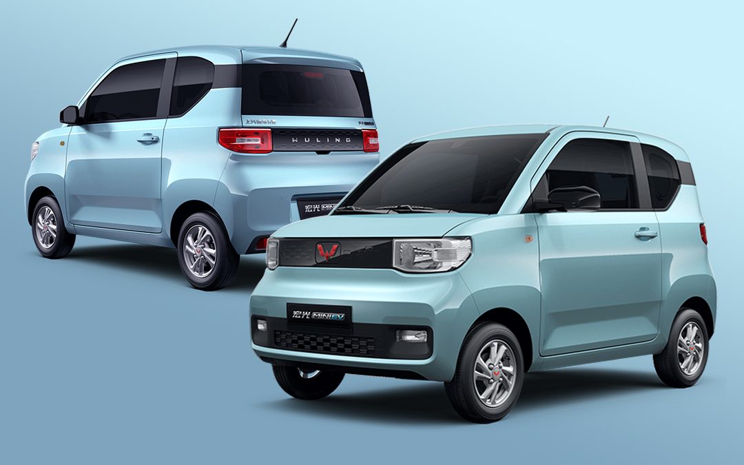 Wuling Hongguang Mini EV